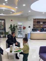 -上海伊莱美医疗美容医院