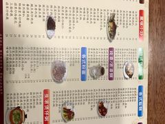 -正德顺順德雙皮奶(中信店)