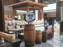 -君澜·绍兴鉴湖大酒店