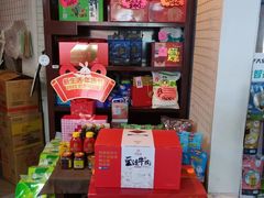 -北方图书城(沈阳天地店)