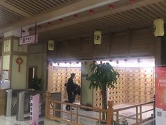 -极乐汇汗蒸会馆(杭州店)