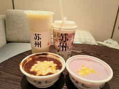 -鑫震源·苏式大虾生煎(山塘街店)