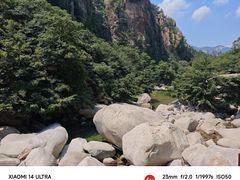 -崂山九水游览区