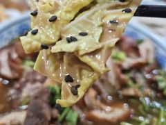 -门框胡同百年卤煮(鸟巢店)