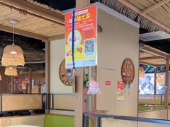 -33号大院·青岛本帮菜(五四广场店)