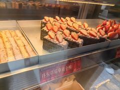 -读酥世家(松江新城地铁站店)