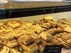 -起士林(荣安大街店)