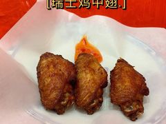 炸鸡翼-華叔茶記