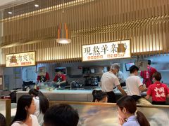 -老碗会·陕西手工面(前海世茂店)