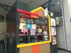 门面-麦当劳(东方时代广场分店)
