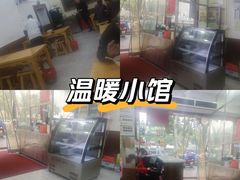 -百年德园(侯家塘店)