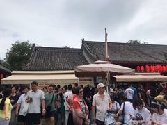 -摔碗酒(永兴坊店)