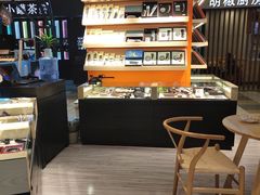 -谭木匠(北京顺义金街华联店)