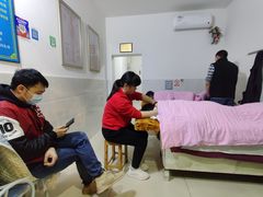 -九八五盲人按摩