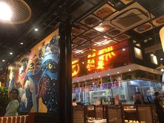 门面-有喜屋·深夜食堂(环宇荟店)