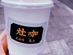 -灶咖KITCHEN