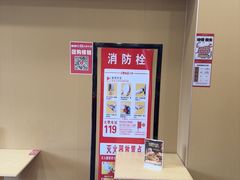 -塔斯汀中国汉堡(管城春风十里店)