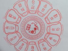 -大钟寺古钟博物馆