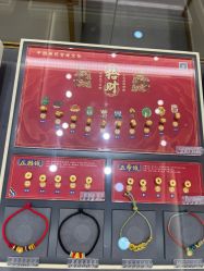 -结绳记(朝阳大悦城店)