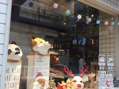 门面-YUMI芽米·法式烘焙·咖啡(文化宫店)