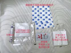 -久匠·纹眉半永久野生眉