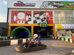 -金港秋名山·双层卡丁车场