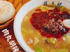 -段生记肉丸糊辣汤(西铁大明宫住宅小区店)