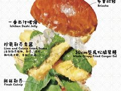 -龙湖杭州滨江天街
