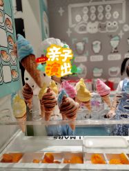 -MINI MARS KIDS CLUB亲子家庭中心(长宁天山店)