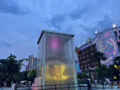 -西安创业咖啡街区
