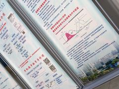 -武汉大学人民医院(首义院区)