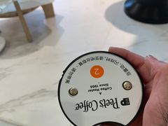 -Peet's Coffee皮爷咖啡(豫园店)