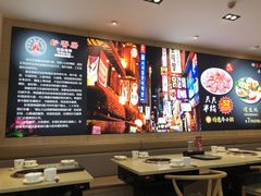 -妙香居韩国烤肉(容桂天佑城店)