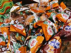 -肖记公安牛肉鱼杂馆·省级非物质文化遗产(三角路直营店)