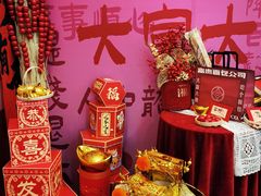 -富贵面包公司(运河店)