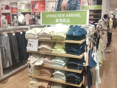 -优衣库(太原茂业天地店)