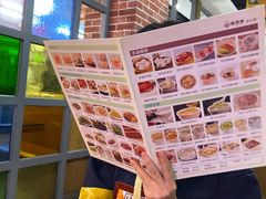 -珍粥道(杉杉奥特莱斯店)
