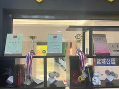 -成杰格斗·拳击·柔术·防身术(建设路店)