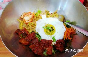 Detox Mushroom Korean Rice Bowl