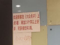 -玲又珑美食(盘福路店)