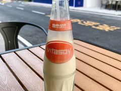 -波记美食煲仔饭蒸饭(客村店)