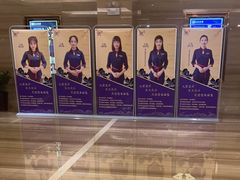 -无为足道(中南二路店)