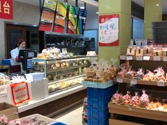 -九芝斋(解放路店)