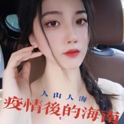 点击看大图 -上海伊莱美医疗美容医院