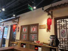 -鸽子窝(青塔店)