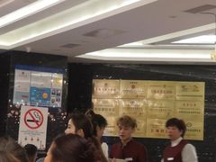 等位区-丰收日·小海鲜·沪上家宴(顾村正大店)