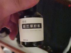 -华夏良子·足道SPA艾灸(翠微店)