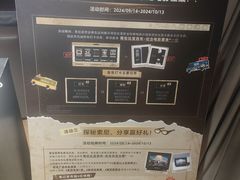 -Sony Store 索尼(上海淮海中路店)