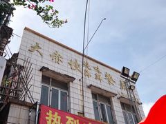 -大赤坎肥仔强烧味海鲜餐厅(大赤坎店)