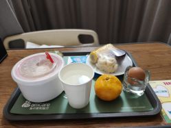 -北京美中宜和北三环妇儿医院